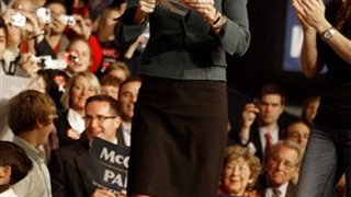 Mailbox Hall Of Shame: Sarah Palin Edition